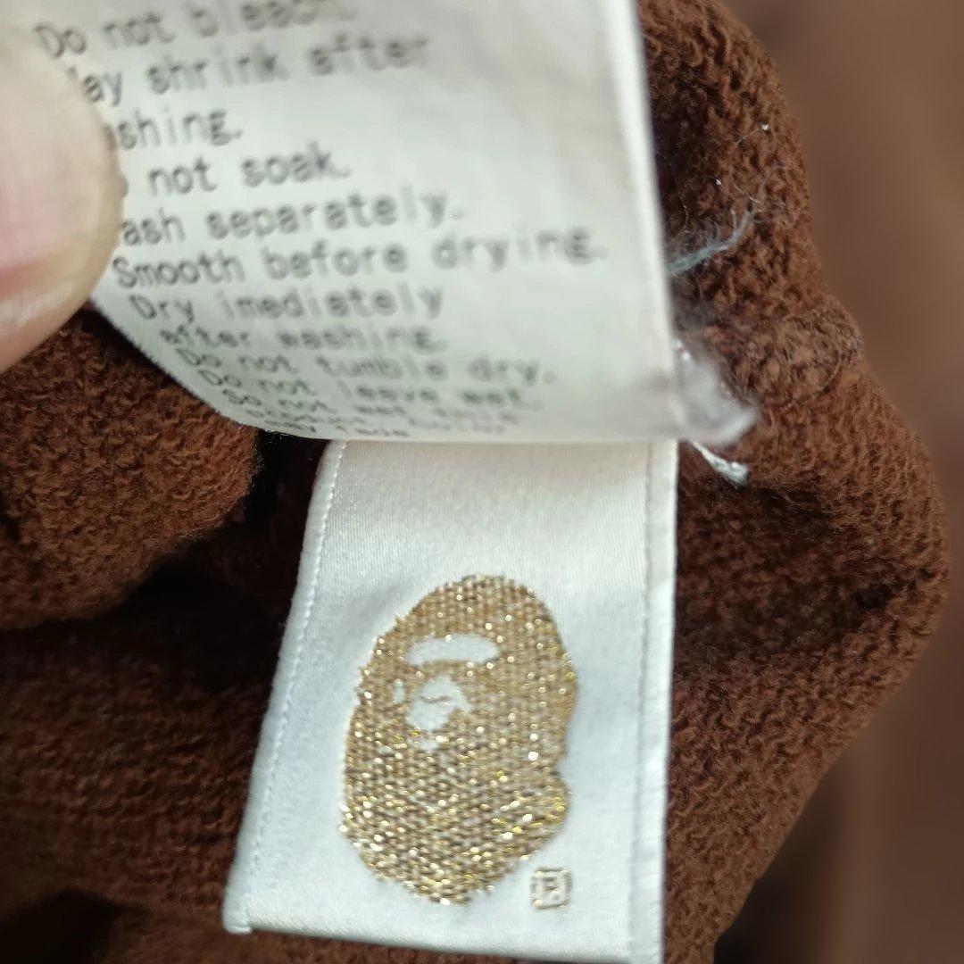 BAPE スターパーカー ブラウン