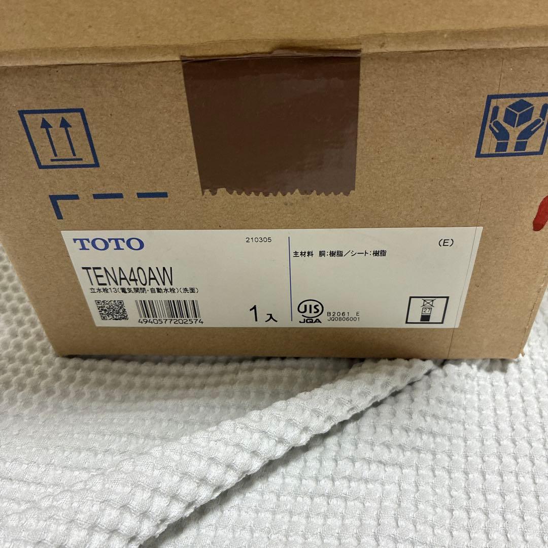 未使用TOTO TENA40AW 自動水栓