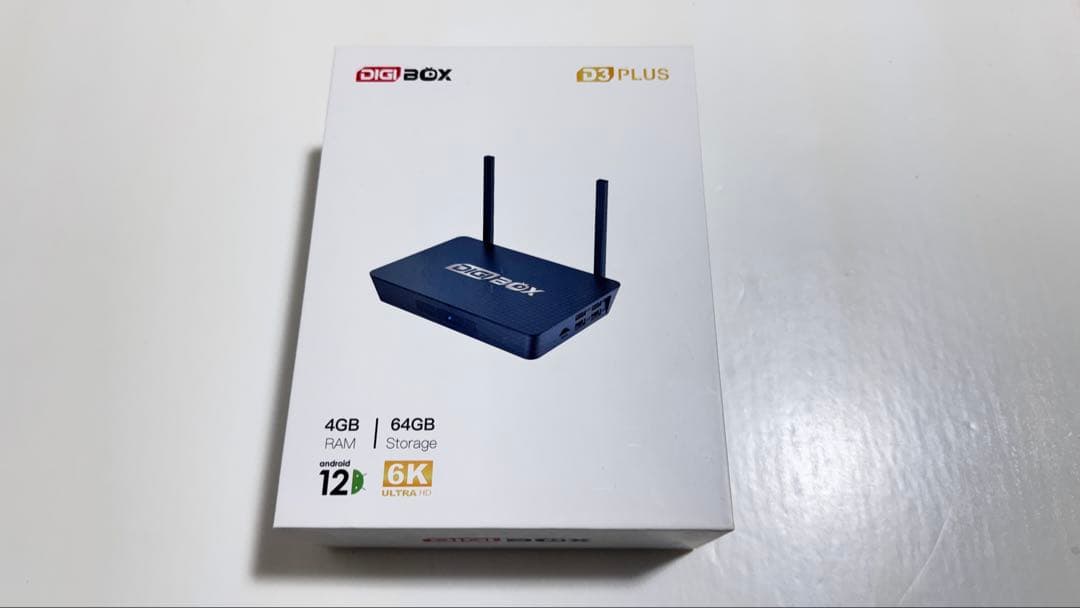 DIGIBOX D3plus 4GB 64GB ストリーミングデバイス