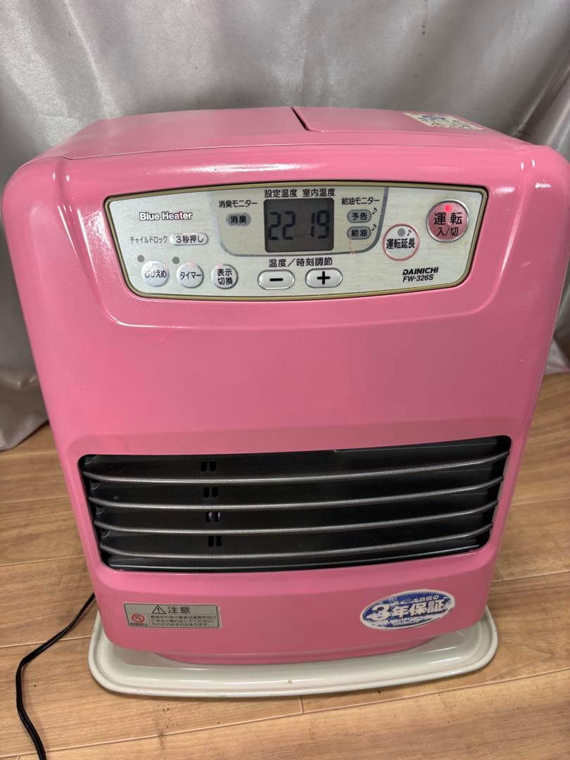 菅091 整備済　ダイニチファンヒーター　〜12畳