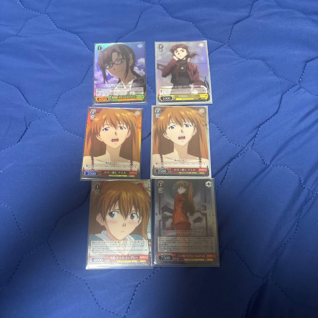 ヴァイスシュヴァルツ 新劇場版　エヴァ　まとめ売り　SR RRR