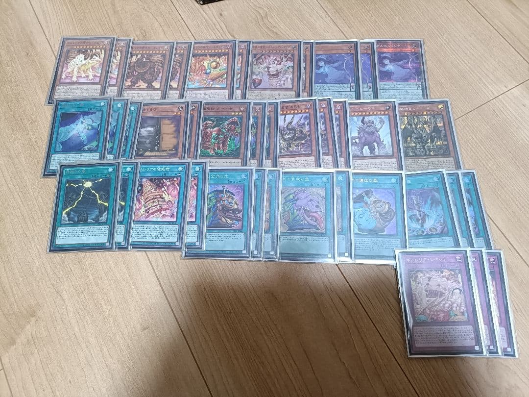 【引退】遊戯王 引退品 まとめ売り