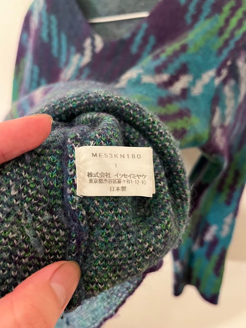 トップス ISSEY MIYAKE MEN archive y2k