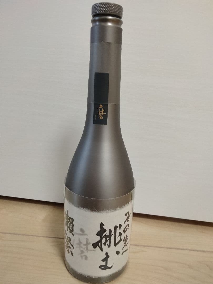 【超貴重 レア】獺祭 その先へ 挑む 720ml