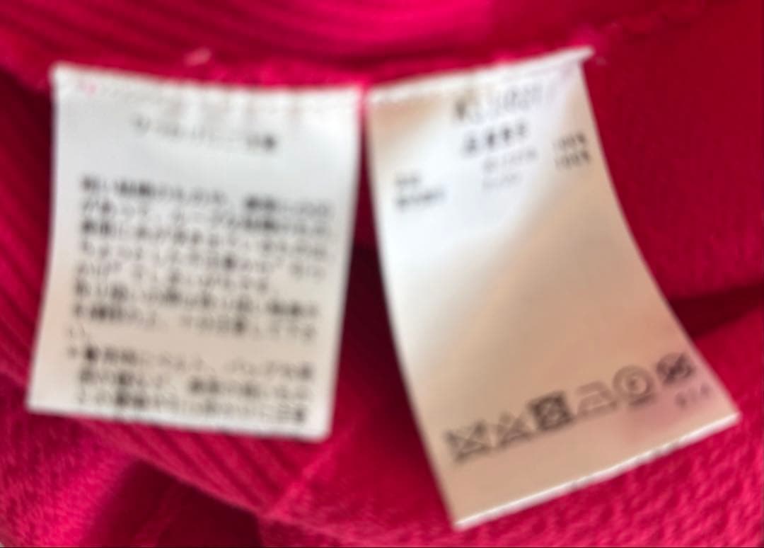 archivio ピンク ニットセーター