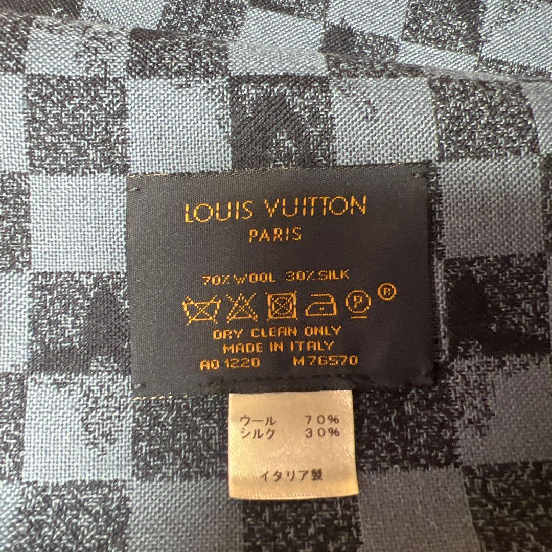 LOUIS VUITTON マフラー ストール ダミエ モノグラム ブルー
