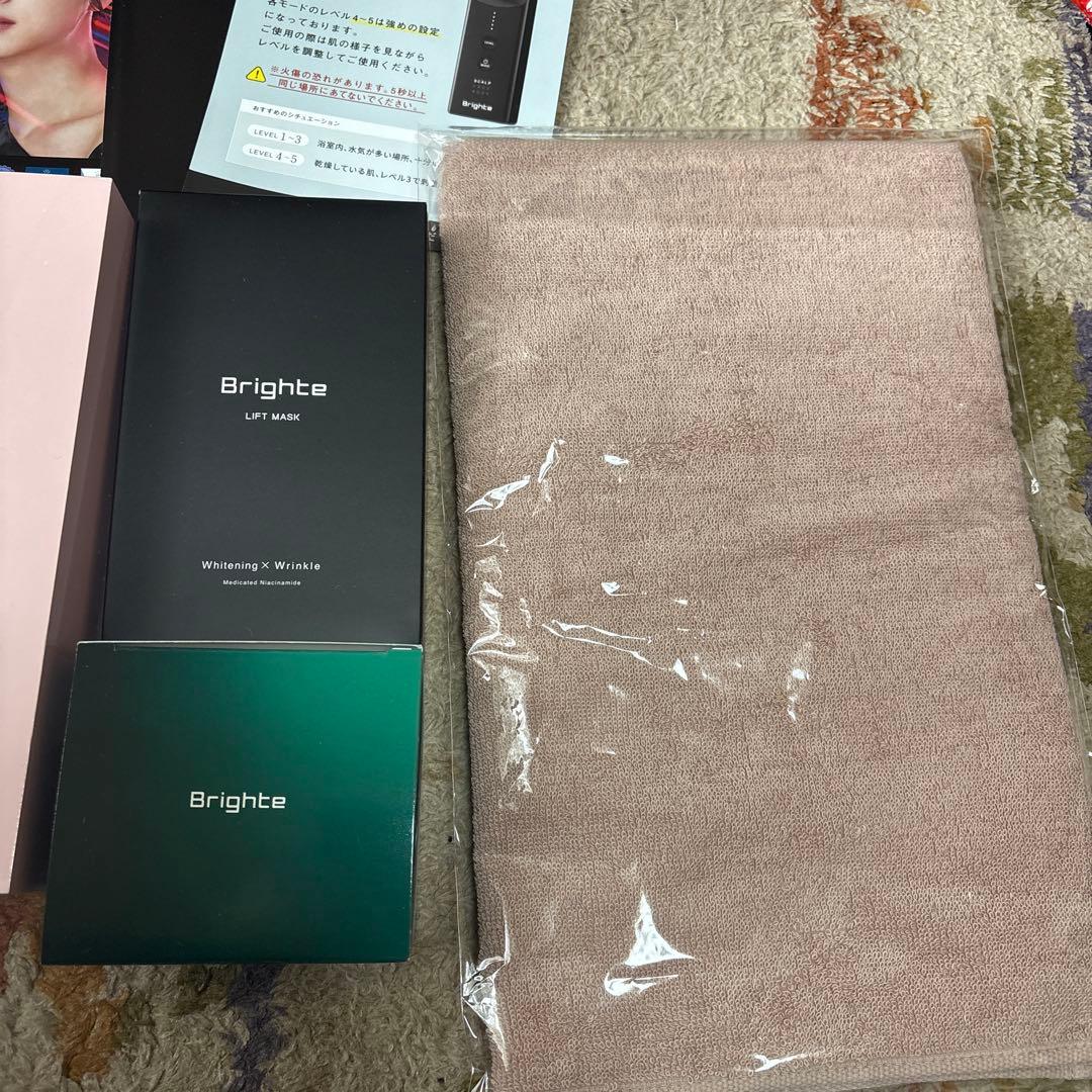 【新品未使用】【新色限定 ピンク色】ブライトエレキブラシプラス