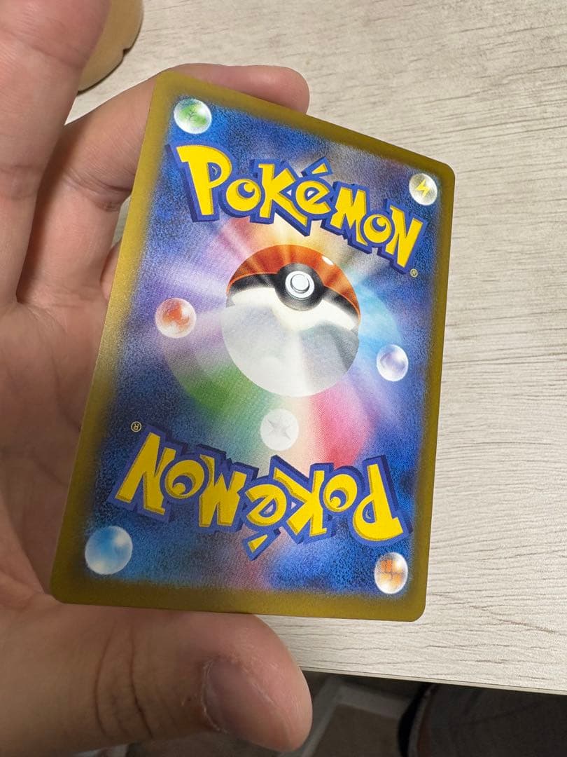 ポケモンMEGAドリーム　ex ゲンガー　SAR