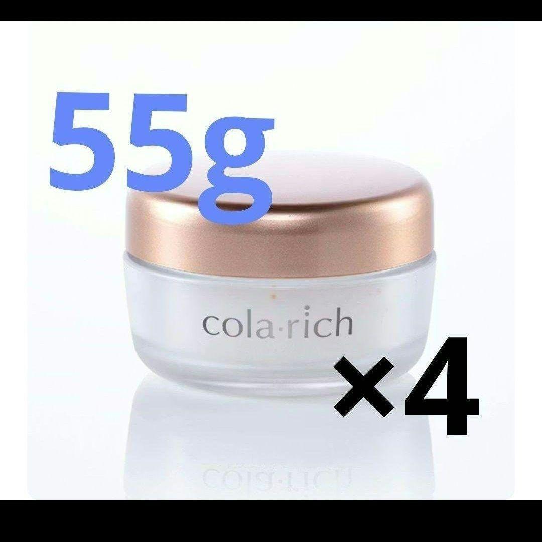 コラリッチ オールインワンジェル EX ブライトニングリフト 4個セット