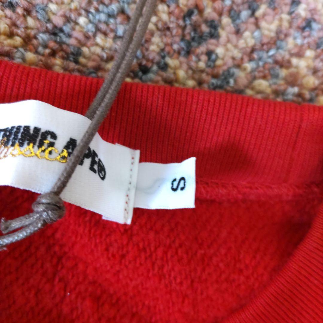 ア・ベイシング・エイプトレーナー