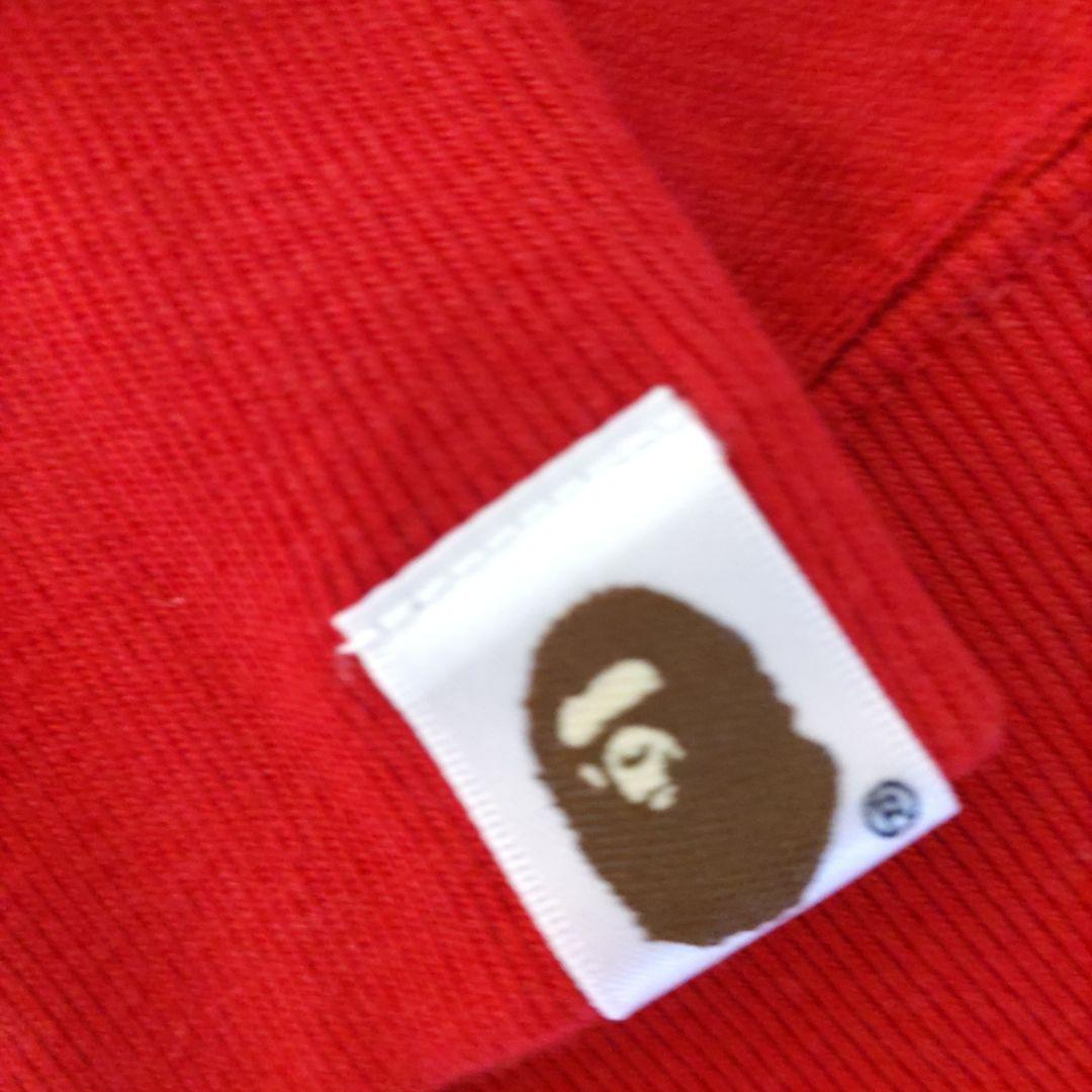 ア・ベイシング・エイプトレーナー