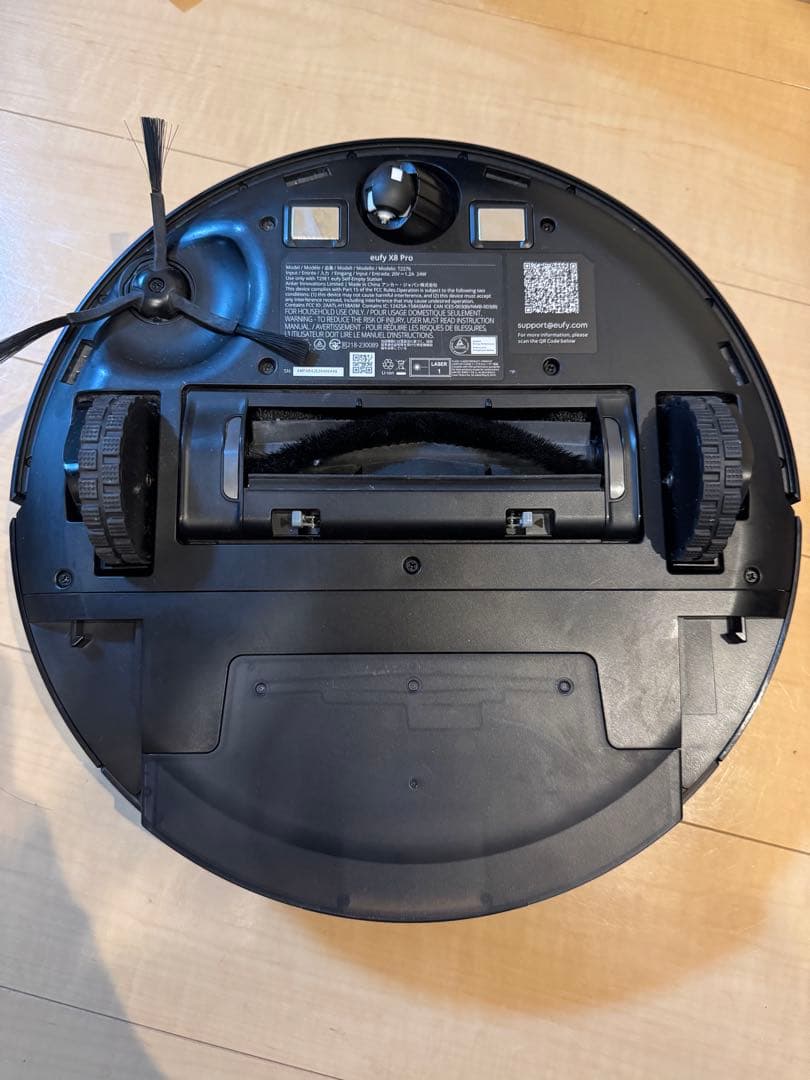 Eufy X8 Pro ゴミ収集ステーション付+オマケ