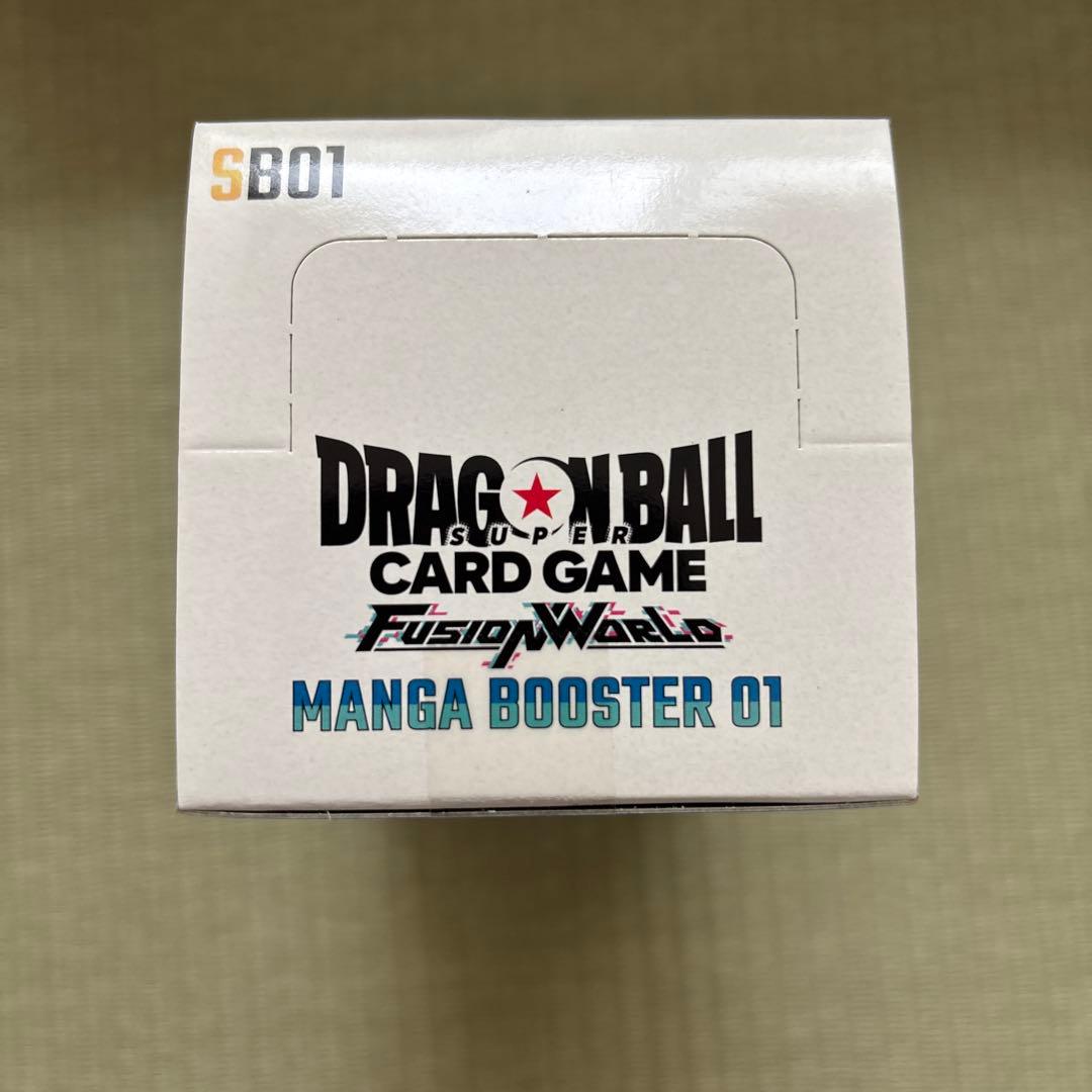 ドラゴンボールフュージョンワールド　マンガブースター01 未開封BOX テープ付