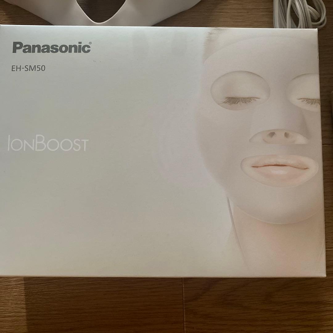 Panasonic EH-SM50 IonBoost フェイスマスク