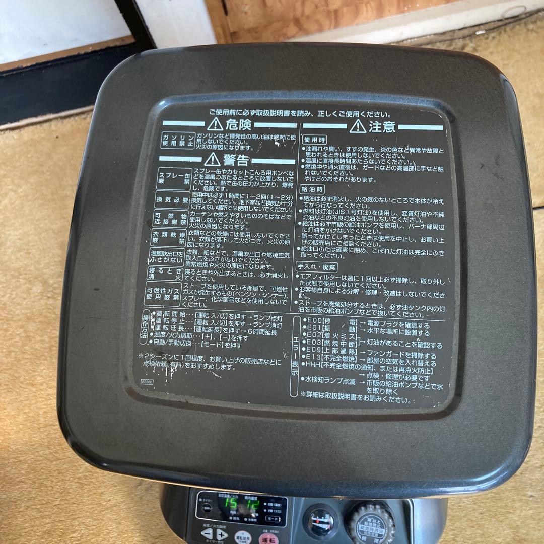 「送料無料」ダイニチ業務用石油ファンヒーターDAINICHI KDM-105F