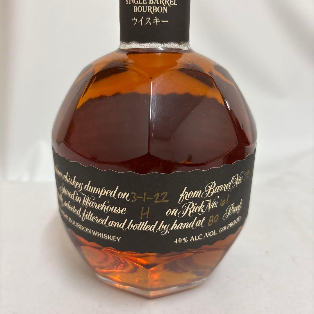 ブラントン シングルバレル バーボン 2022 750ml 46.5%