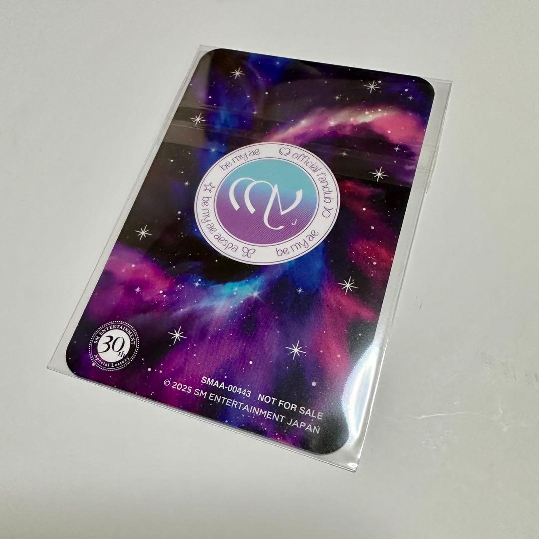 SM ENTERTAINMENT 30周年 トレカ 抽選 限定 カリナ