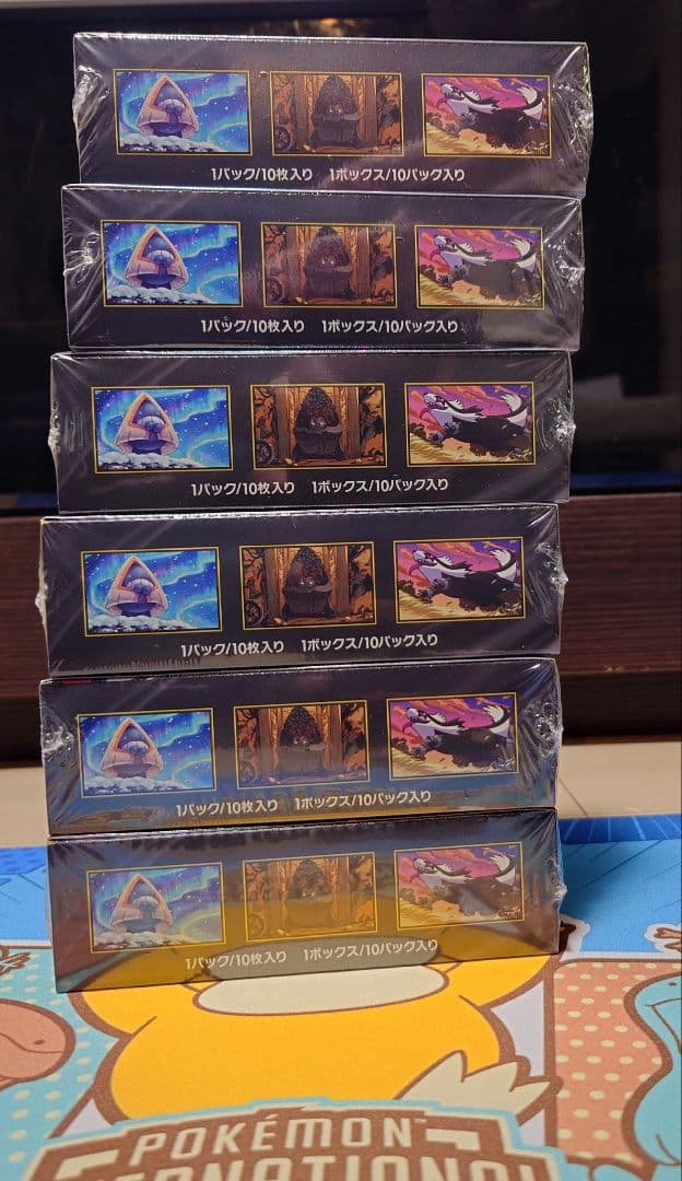 ポケモンカード MEGAドリームex 6Box未開封（シュリンク付き）