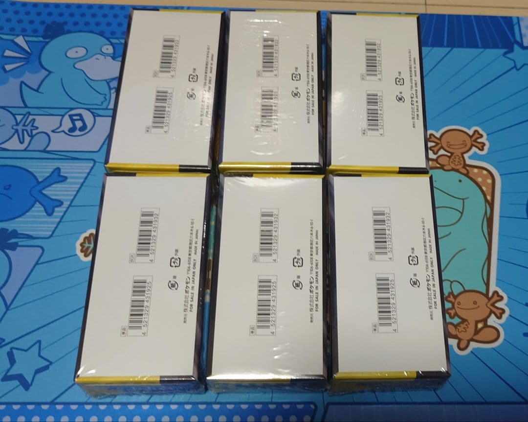 ポケモンカード MEGAドリームex 6Box未開封（シュリンク付き）