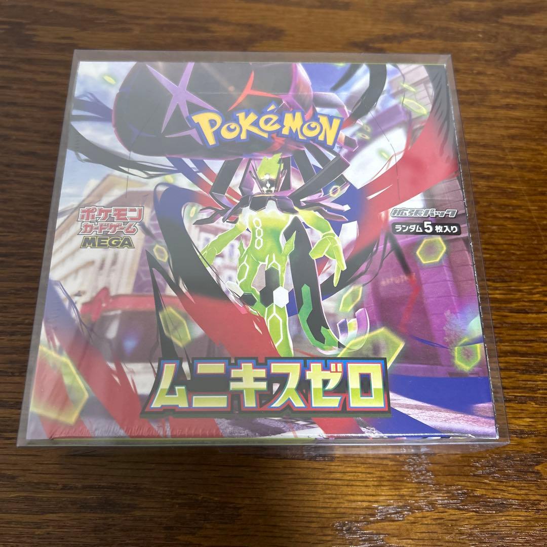 ポケモンカード　ムニキスゼロ　BOX シュリンク付き