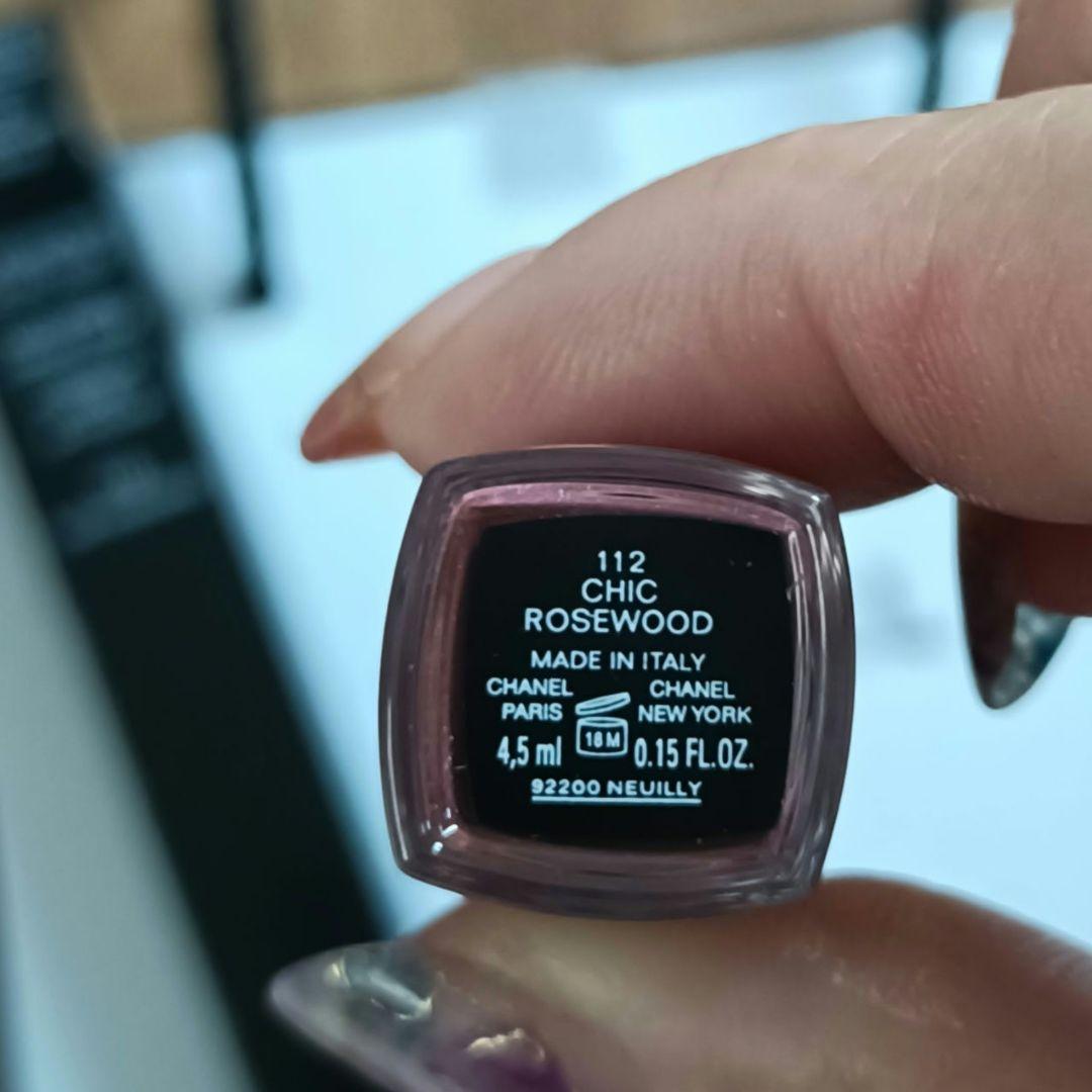 新品未開封 シャネル ル ルージュデュオ ウルトラ トゥニュー 112