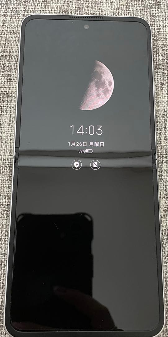 Libero Flip Y!mobile 本体　ホワイト 【中古品】