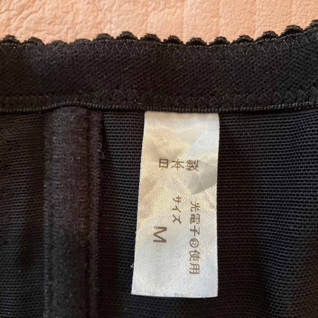 peu a beauteプウアボーテ　 ウエストニッパーM