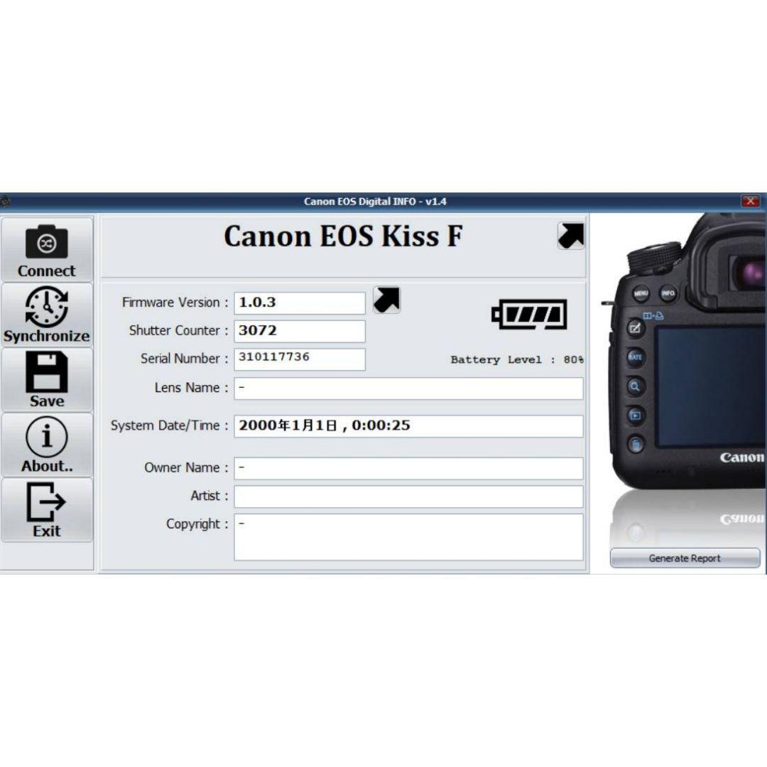 ❤即購入1000円OFF❤ キャノン Kiss F 望遠レンズ ダブルズーム