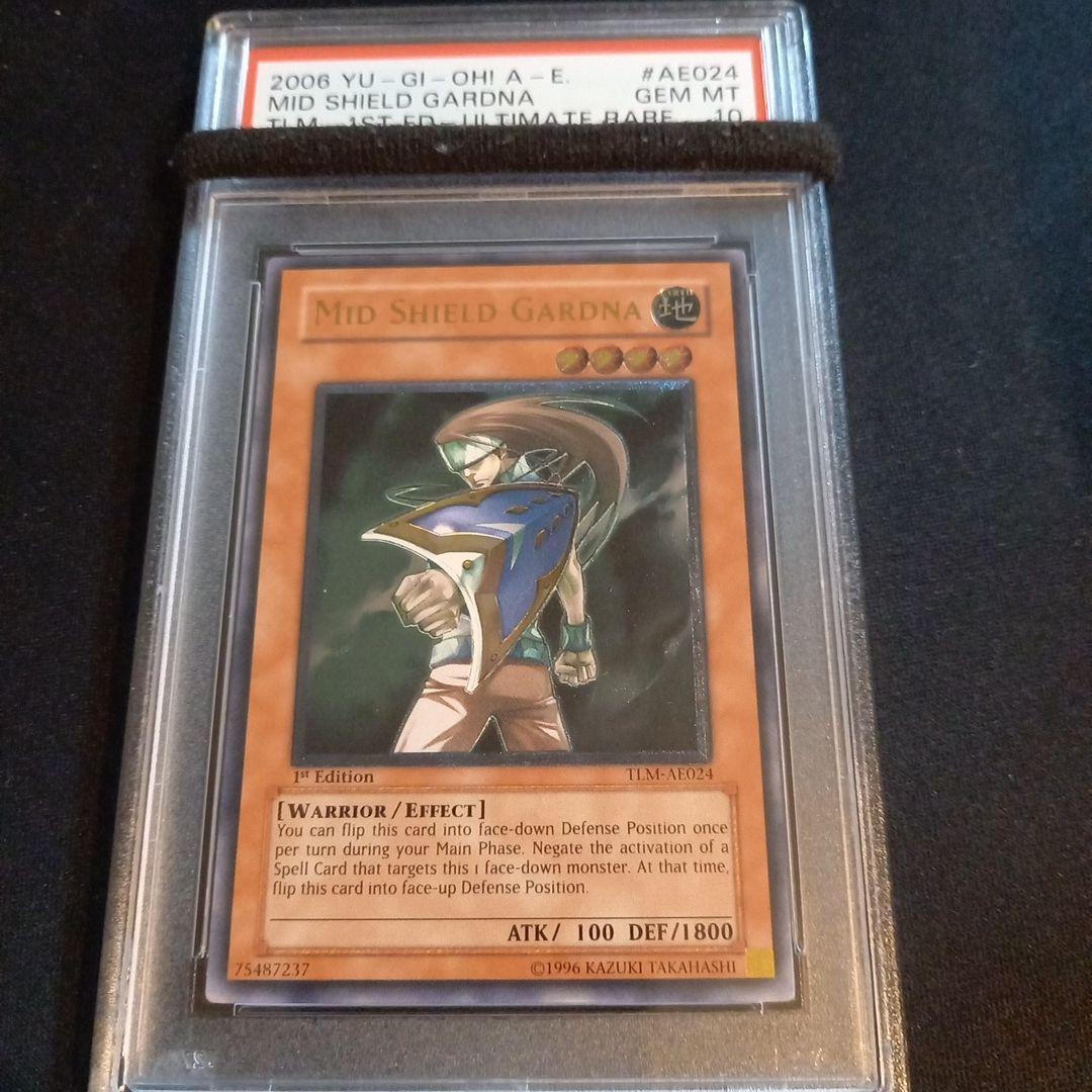 遊戯王 ミドル・シールド・ガードナー 旧アジア レリーフ PSA10