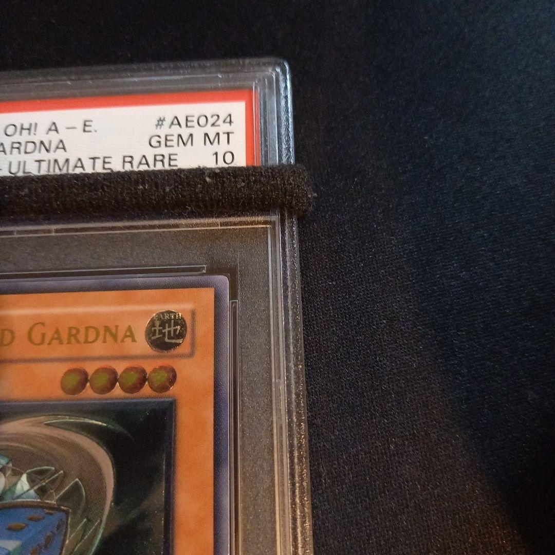遊戯王 ミドル・シールド・ガードナー 旧アジア レリーフ PSA10