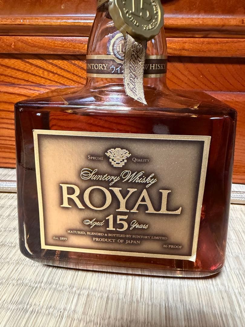 【新品未開栓】ロイヤル15年　ゴールドラベル　古酒