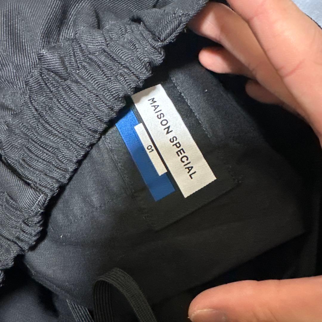 【MAISON SPECIAL】　ウールワンタックワイドパンツ