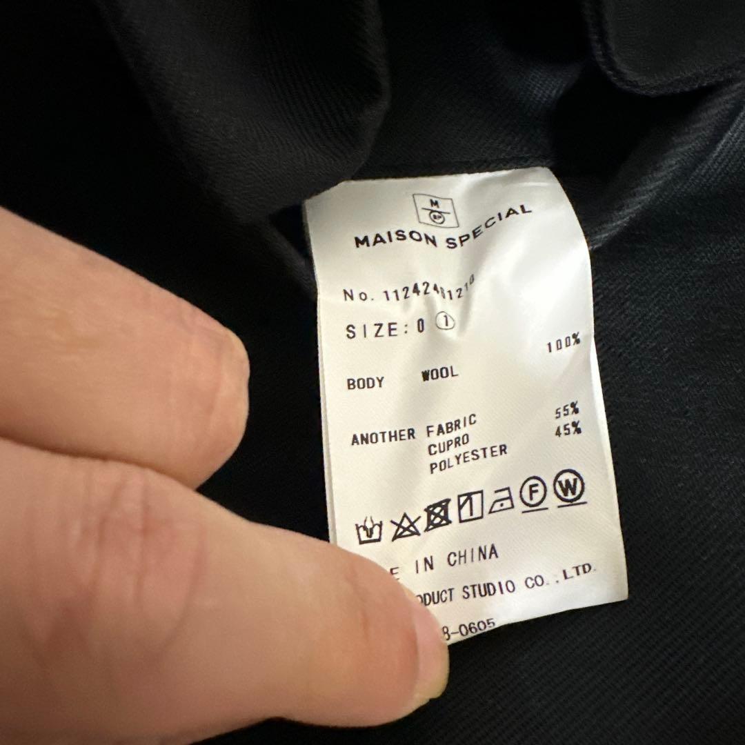 【MAISON SPECIAL】　ウールワンタックワイドパンツ