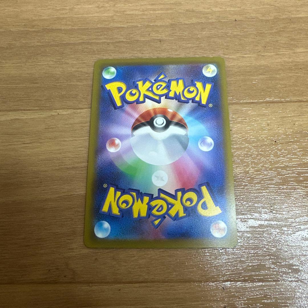 ポケモンカード　ピカチュウ　まとめ売り　引退品　PROMO AR CHR