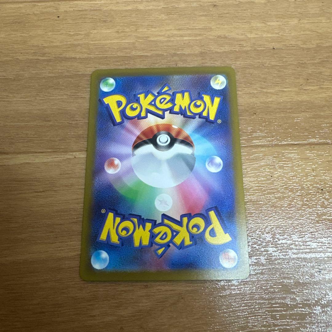 ポケモンカード　ピカチュウ　まとめ売り　引退品　PROMO AR CHR