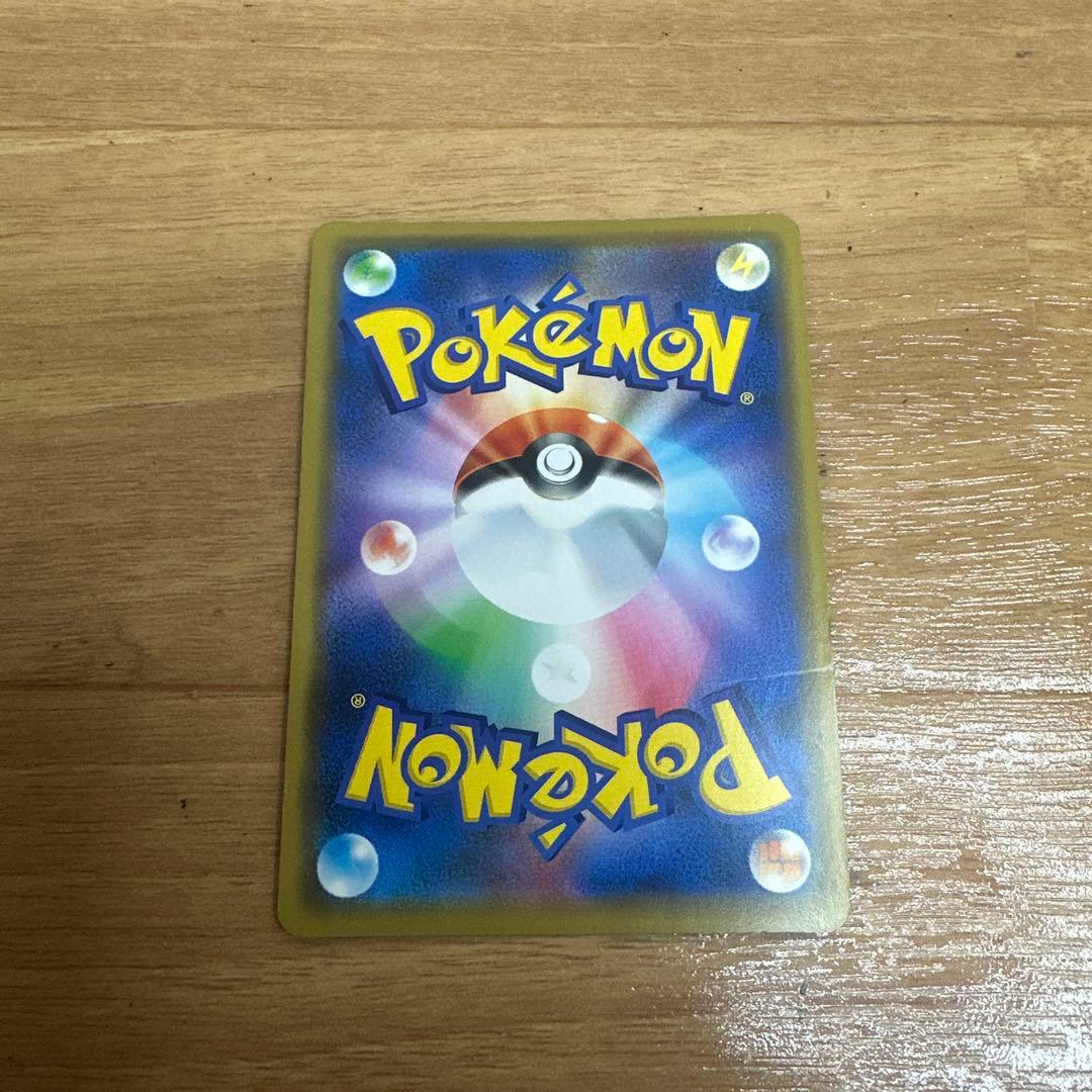 ポケモンカード　ピカチュウ　まとめ売り　引退品　PROMO AR CHR