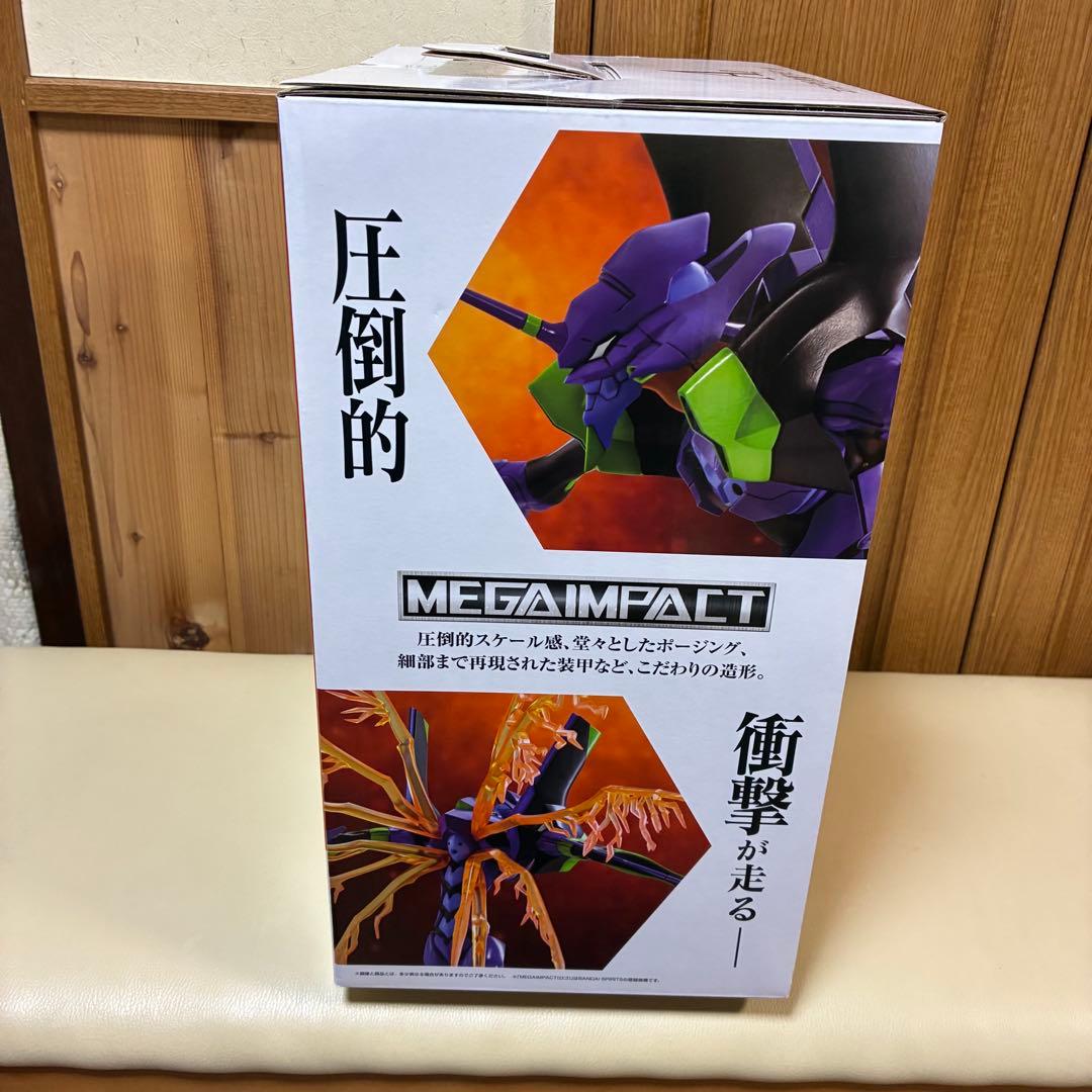 【A賞 エヴァンゲリオン初号機 フィギュア】エヴァンゲリオン　一番くじ