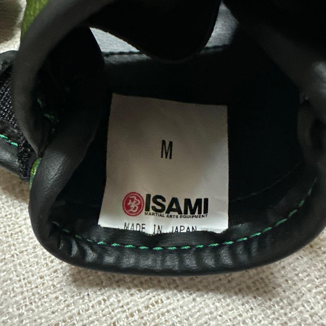 RIZINオープンフィンガーグローブM