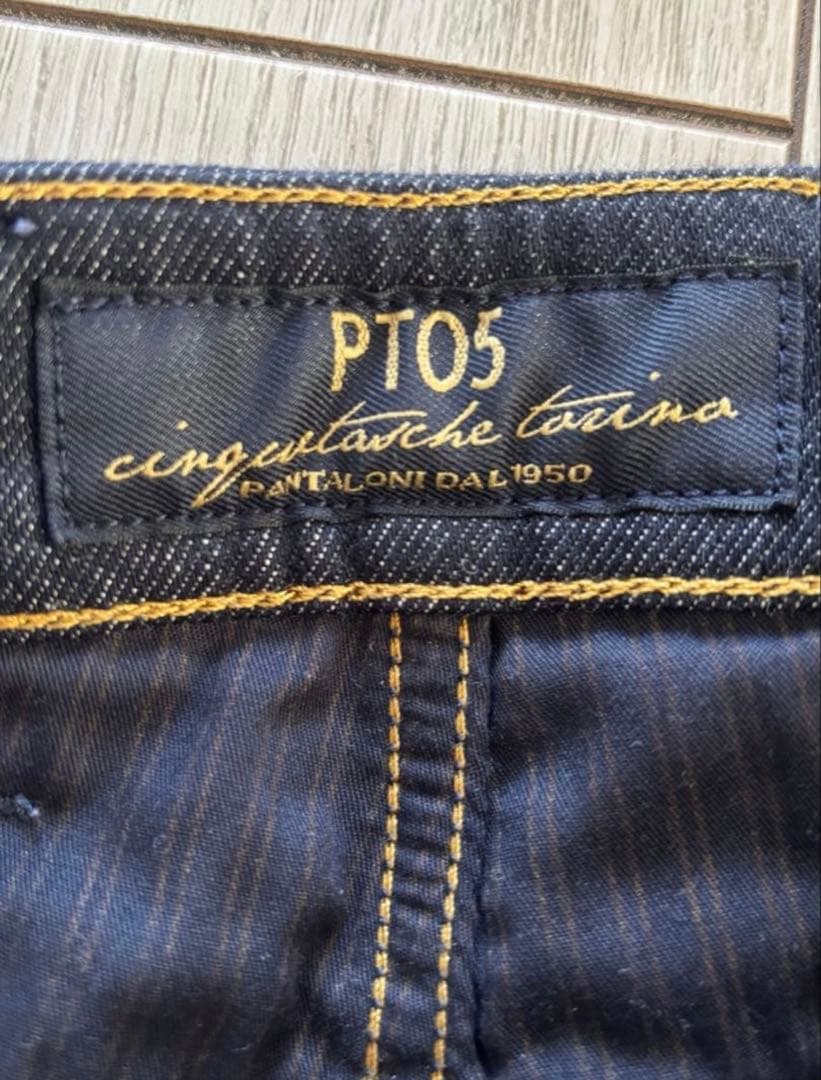 PT05（PT TORINO）カシミヤ混 ストレートデニムパンツ