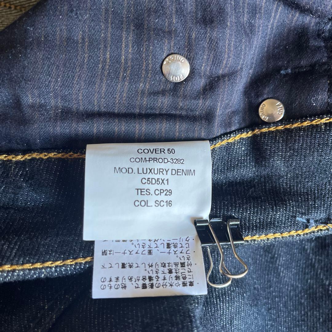 PT05（PT TORINO）カシミヤ混 ストレートデニムパンツ