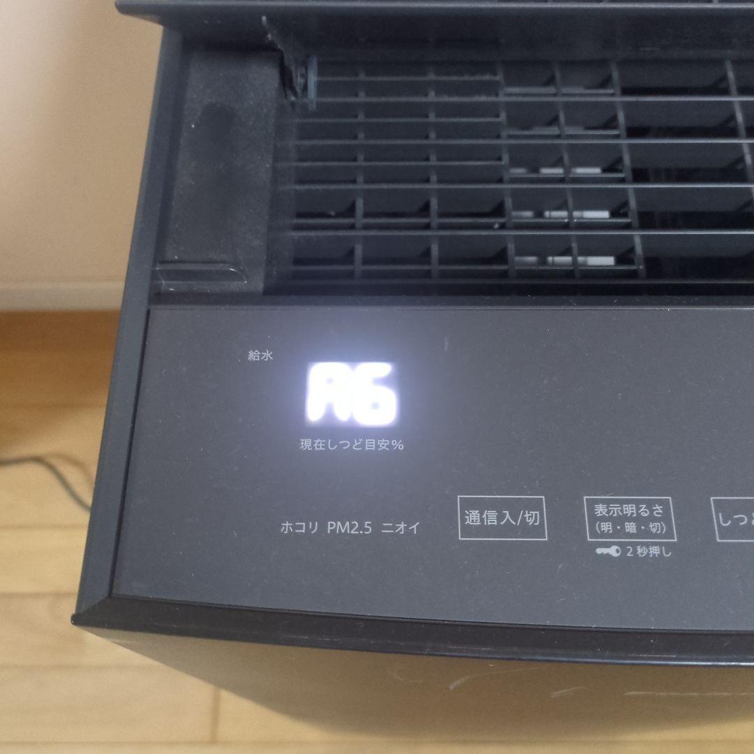 DAIKEN　MCK70Z-T [加湿ストリーマ空気清浄機 (ブラウン)]