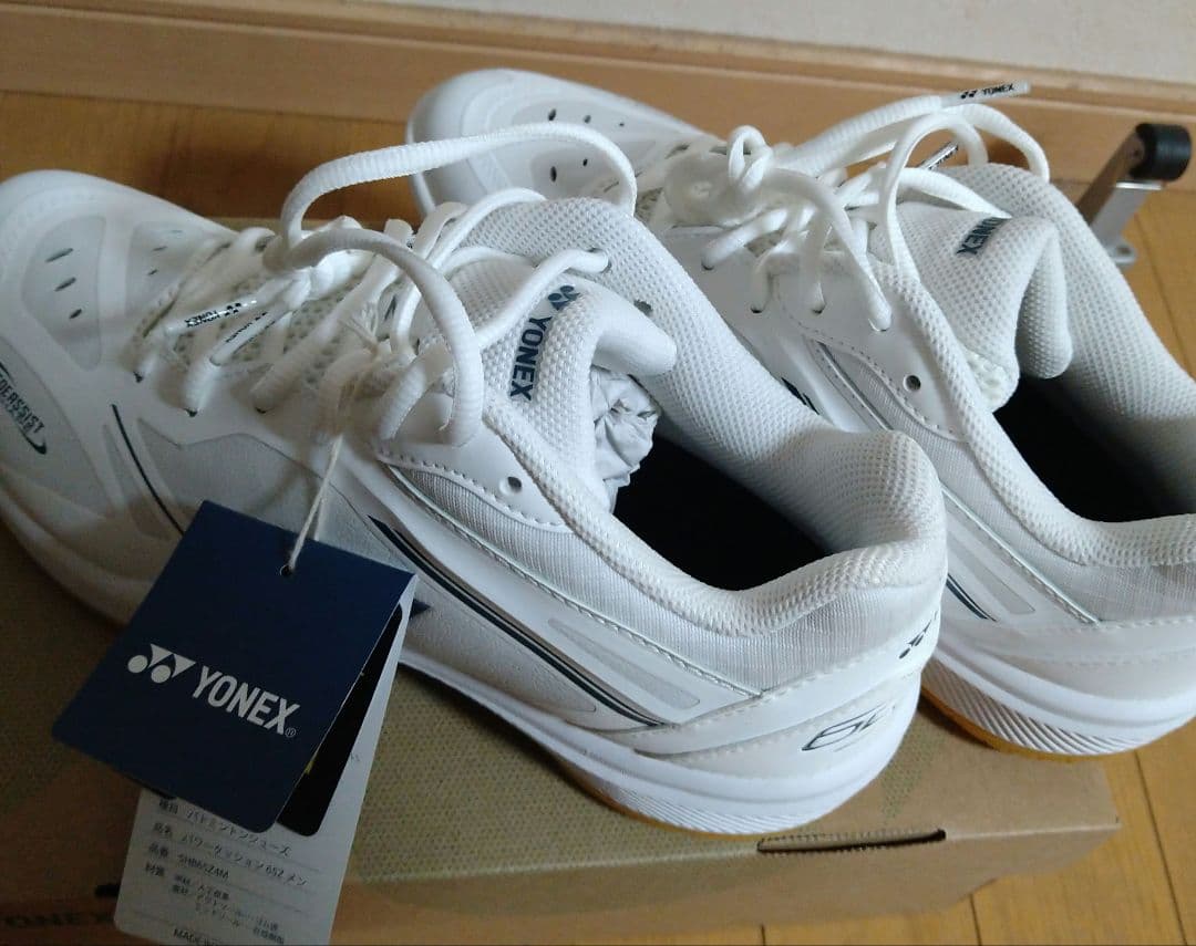 バドミントン ヨネックス シューズ パワークッション 65Z 25cm　3E
