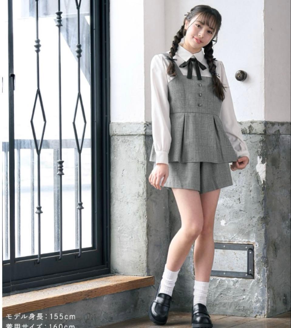 アリサナ 卒服 卒業式 スーツ5点セット 150cm