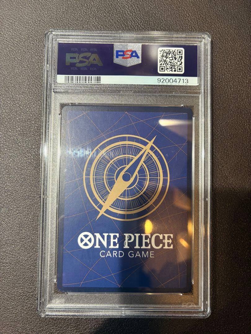 PSA10 ウタ SEC SP OP02-120 スペシャル ワンピースカード