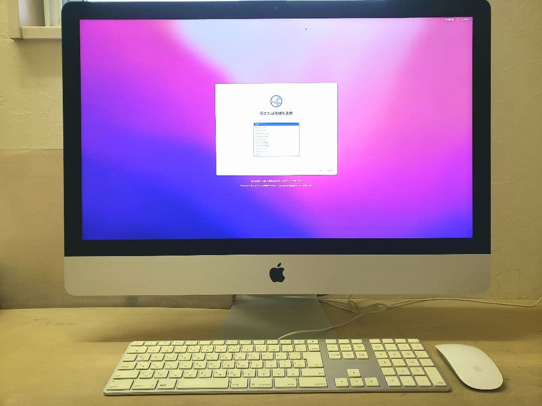 27インチ! 美品 iMac intel retina5K 16GB 送料込み