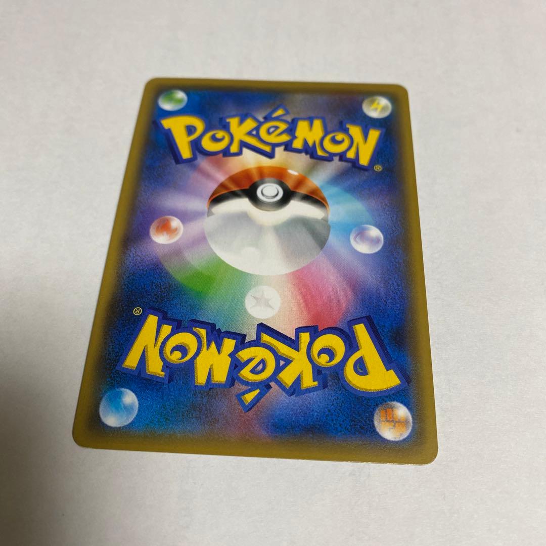 ポケモンカード　マオ&スイレン