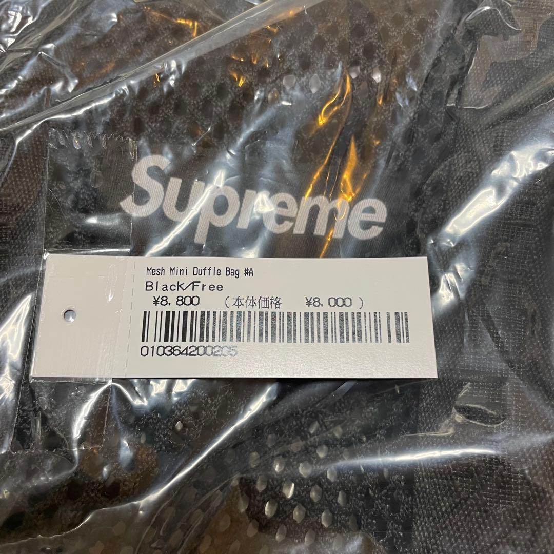 バッグ Supreme Mesh Mini Duffle Bag Black