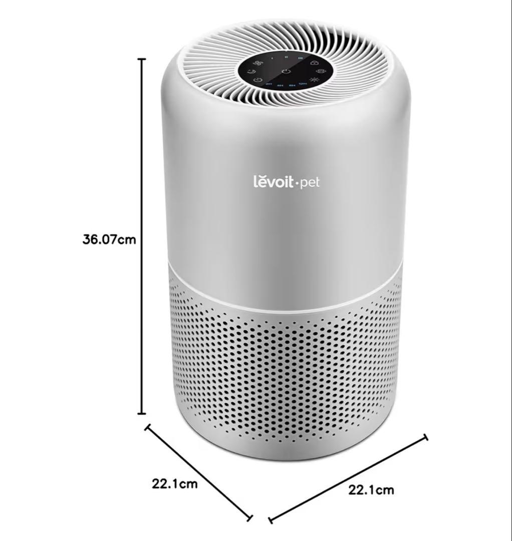 Levoit (レボイト) 空気清浄機