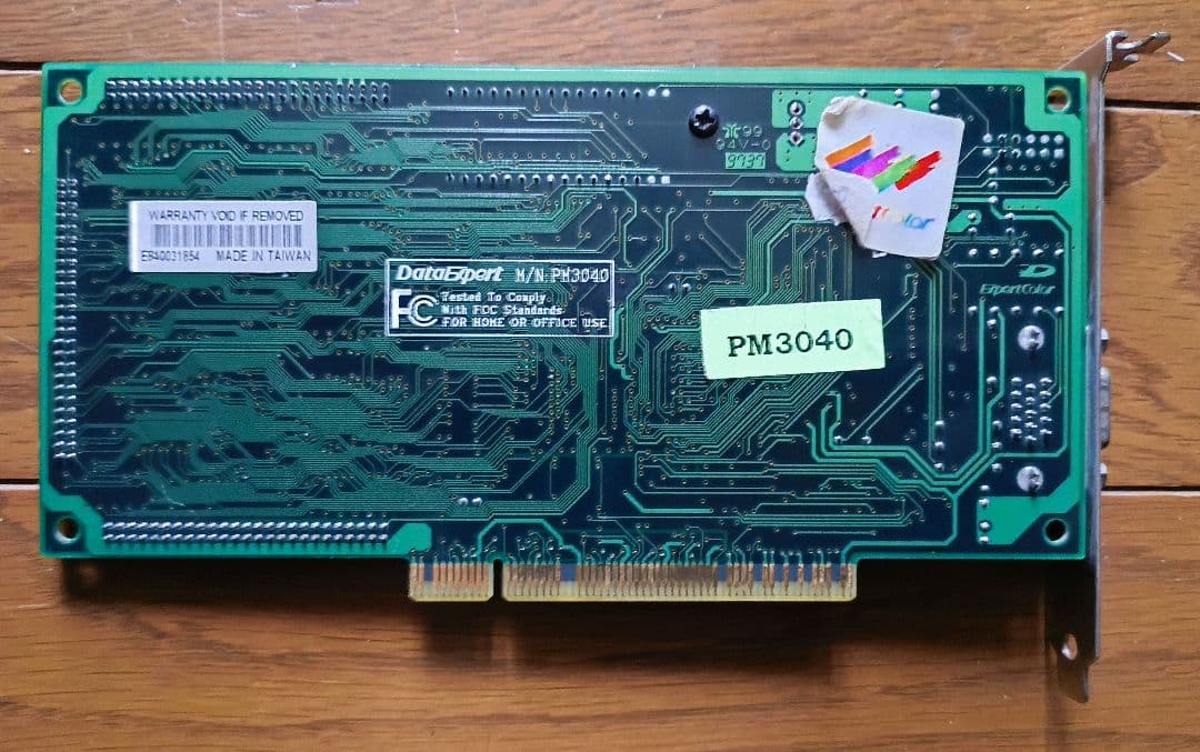 【ビンテージ】PCIグラボ3種(ATI/ 3Dlabs/ MATROX)