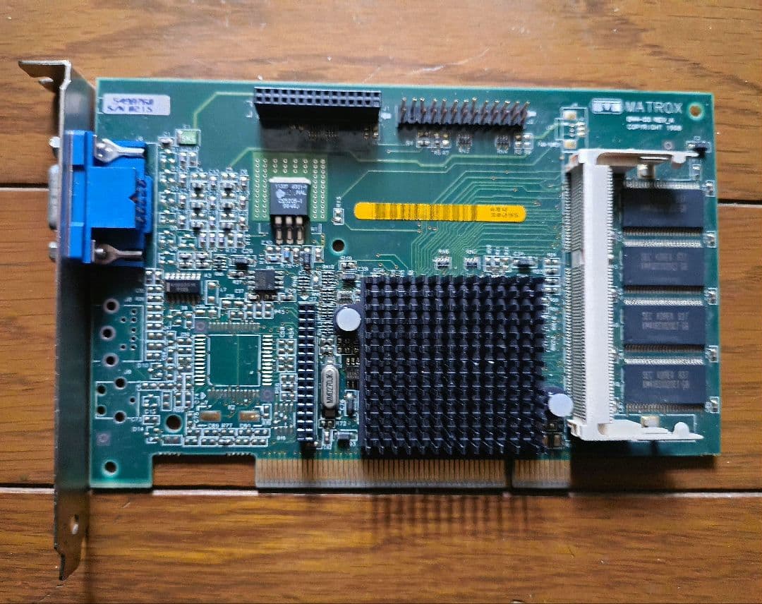 【ビンテージ】PCIグラボ3種(ATI/ 3Dlabs/ MATROX)
